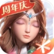 自由幻想手游官方正版