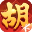 麻将来了官方最新版