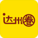 达州圈app