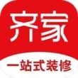 齐家网手机客户端