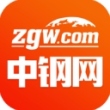 中钢网手机版